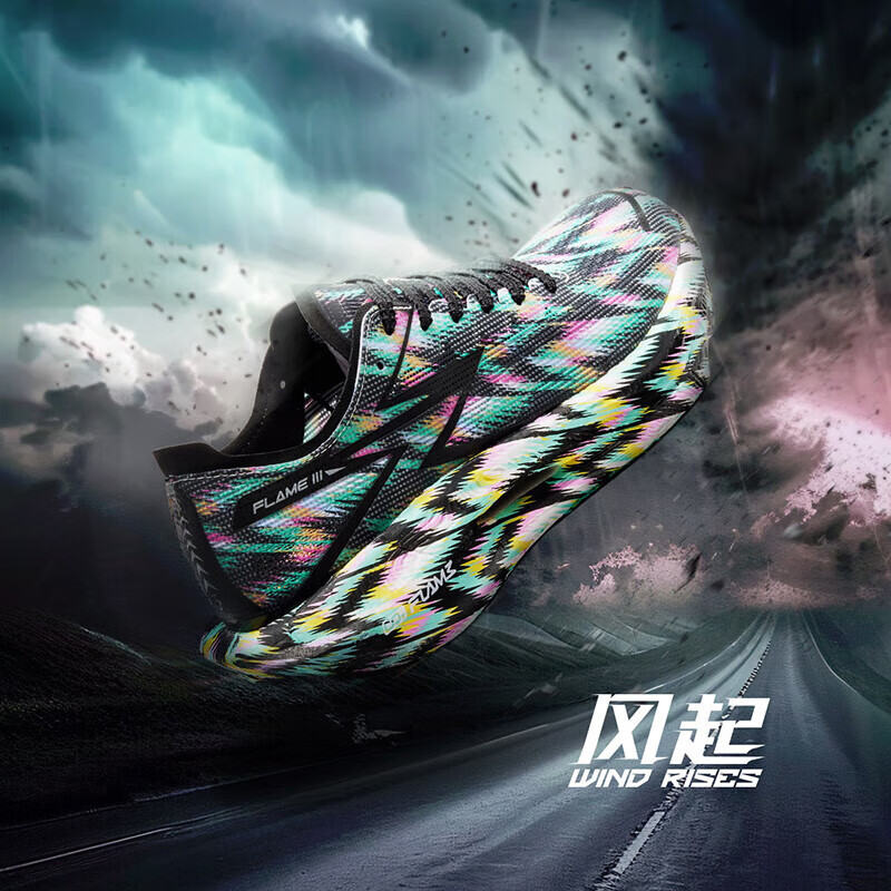 ���ڲ�����361�� ��ȼ3 ��Ь ȫ��̼����Ь �����ɾ���ѵ��Ь 42��