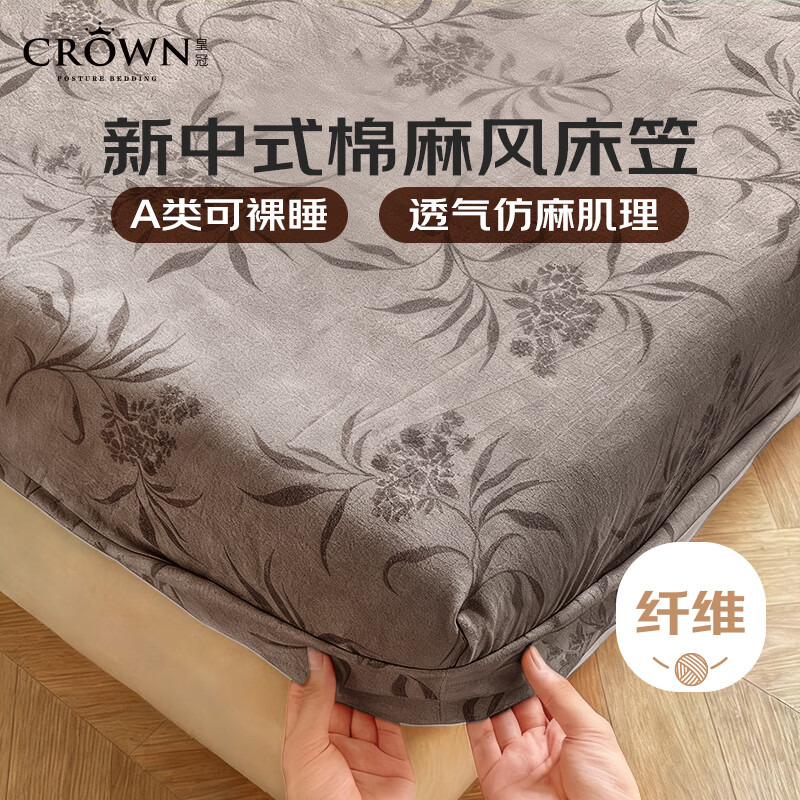 �ʹڴ��� 1.5��x2�� ���˴��� ȫ�����汣���� �ļ����ല�� 34.95Ԫ