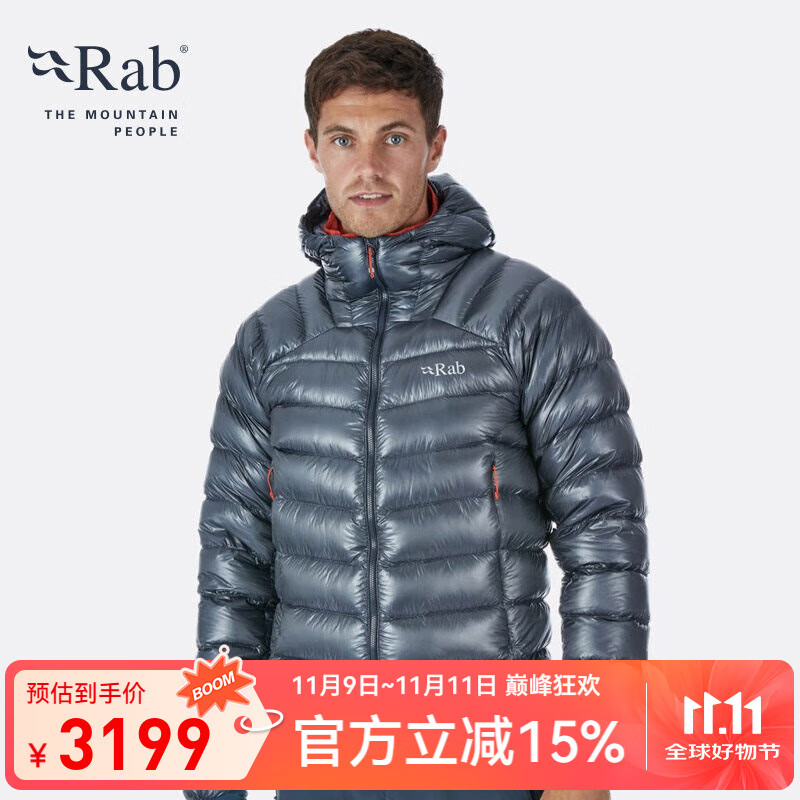 Rabʿ1000ɽ޷һᱡůĥ޷ QDN-56 ɫ/ST XL 2110.85Ԫ