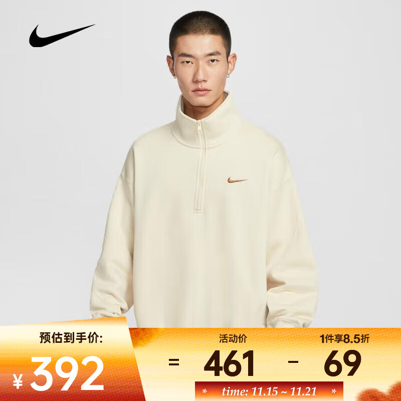 耐克（NIKE）2025年男子AS M NSW EWS BB FLC HZ GCEL卫衣 IO7828-229 L