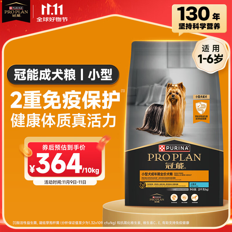 ���ܹ���С��Ȯ��Ȯ����10kg ȫ�۹��� ��֬���� �ǻ����ཡ��