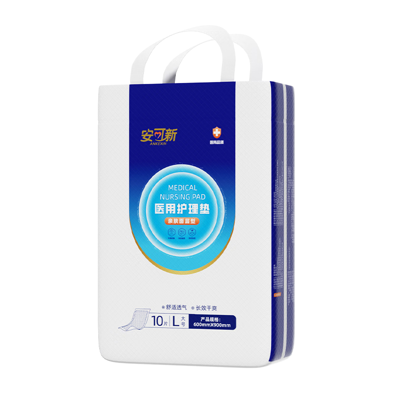 ������ ���˻����� 60x90cm 10Ƭ ����� һ���Բ���� �����    10.9Ԫ