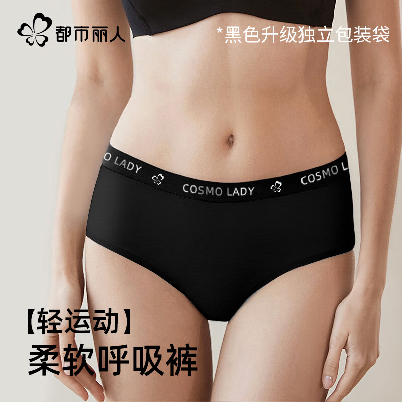 �������� ����A��Ӥ�����ڿ� 10A�־���˿�ӳ��� �ı����޺��˶����ǿ� 37.9Ԫ