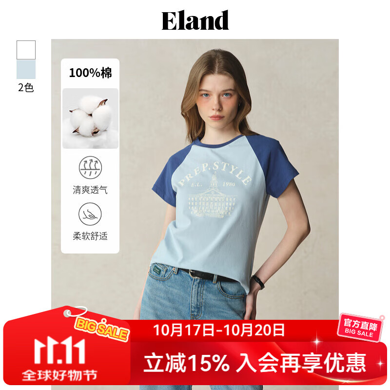 ELAND【100%棉】衣恋T恤女学院风圆领设计舒适短袖上衣25夏季新款 蓝色(50)Blue-B款F37R34 S /160