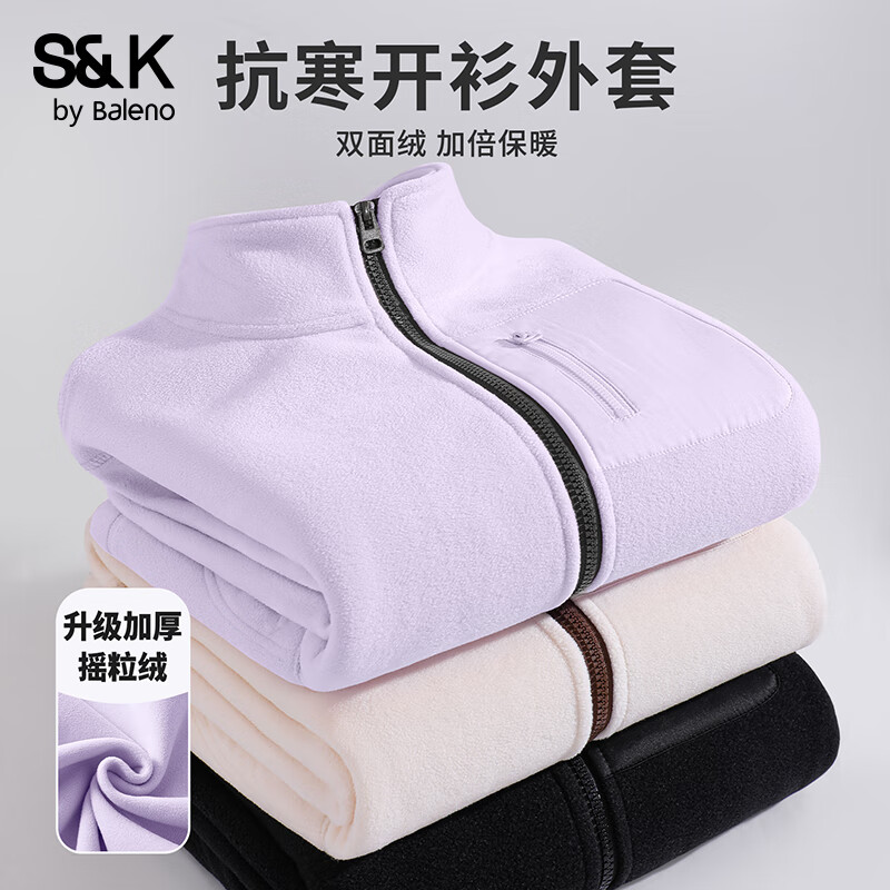 ·BalenoS&KϵпŮװ޼Ӻůﶬ¿ҡ޳仧· ǳ#ɫ S 49.9Ԫ