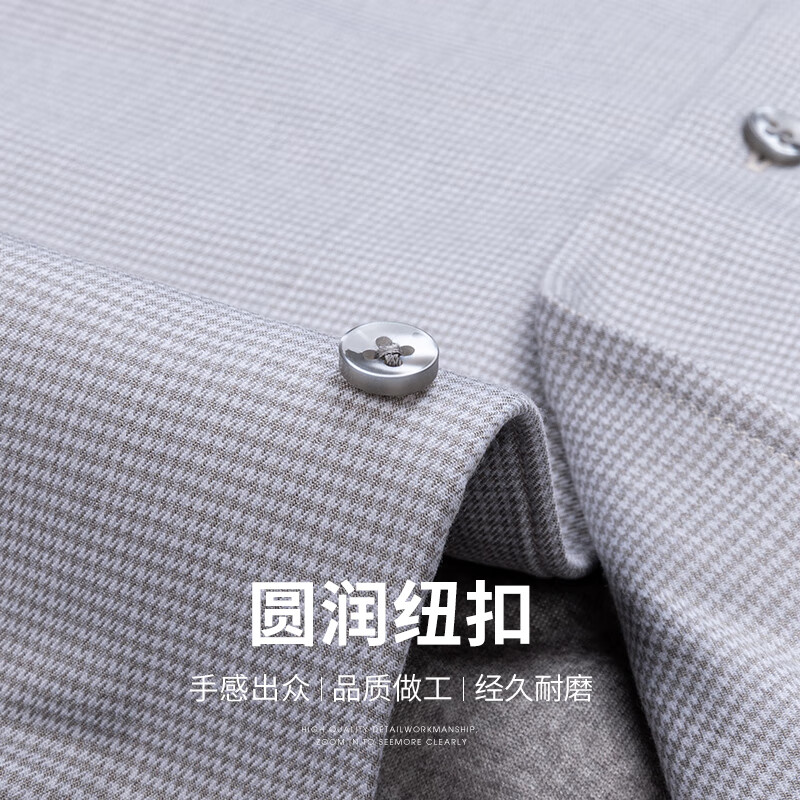 SHANSHAN杉杉【90鹅绒】衬衫男冬季商务休闲加绒加厚保暖舒适男士长袖上衣 灰色 41