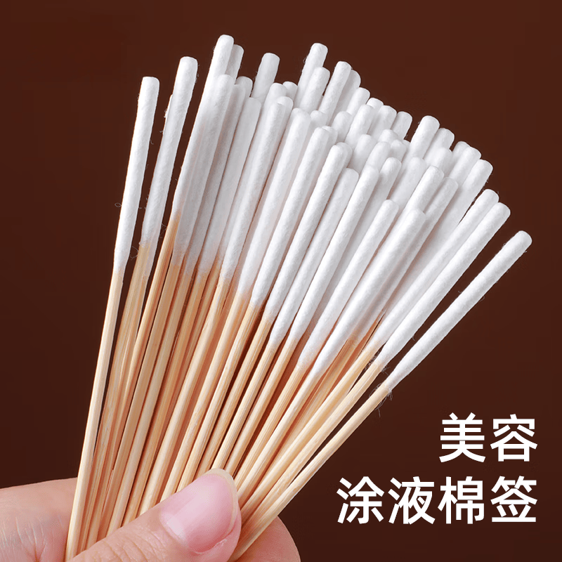 日禾盛唐美容院同款家用长款棉签化卸妆保养护肤涂液一次性棉棒化妆多功能 厚款长8cm【3袋共180支】祛斑专用 60支*1袋