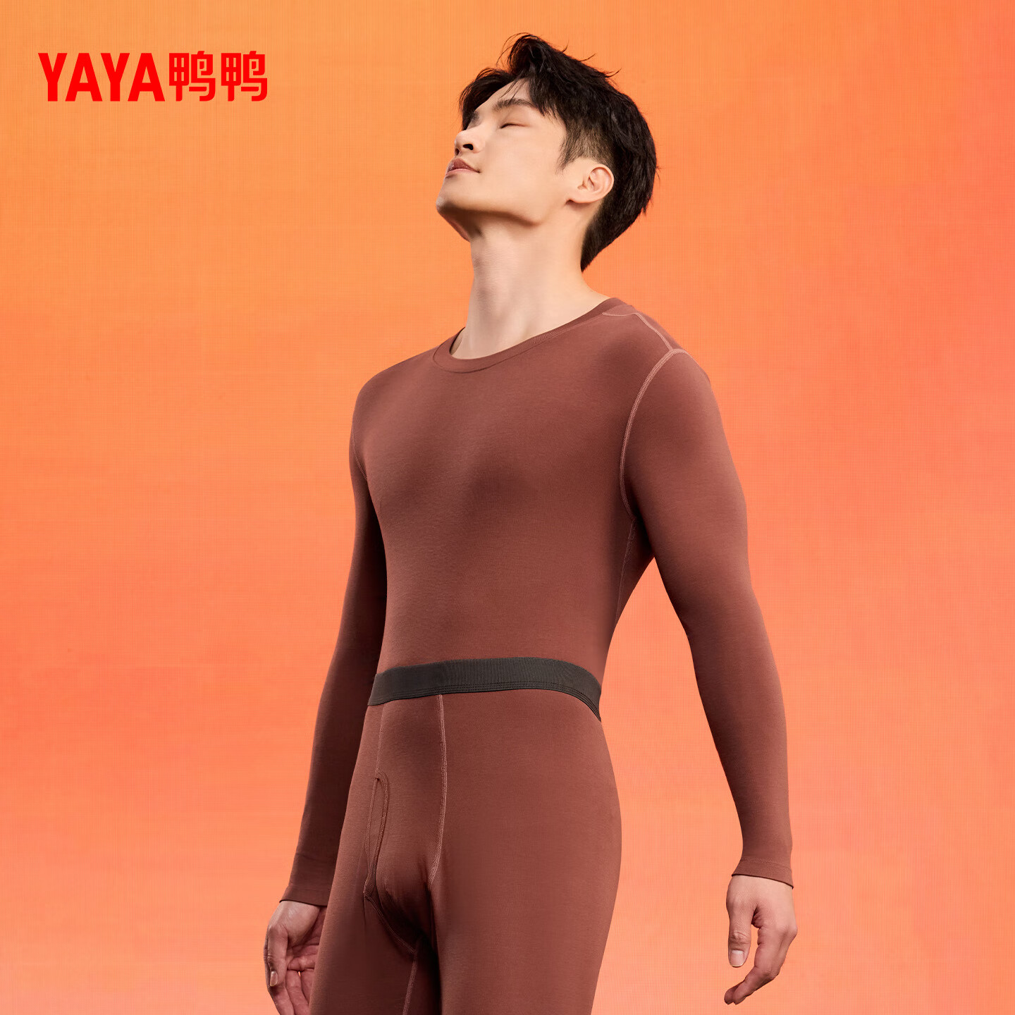 鸭鸭保暖内衣男女同款秋冬季秋衣秋裤情侣款保暖套装【热力鸭系列】 曜岩黑色(女) M