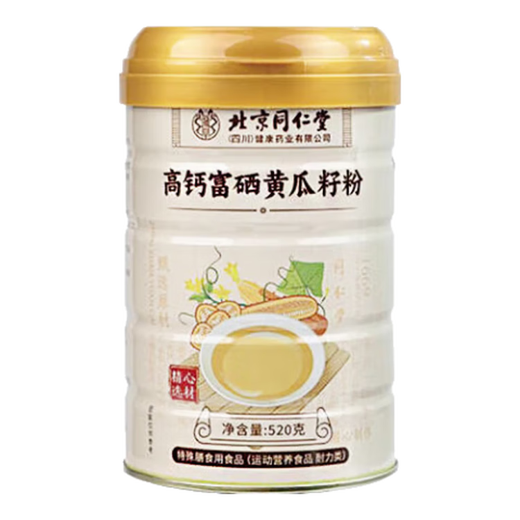 ���ڲ�����ͬ���ø߸ƻƹ��ѷ۲���������������ָ�Ӫ��������ͳ��ݼ�ʳ520g 44.9Ԫ