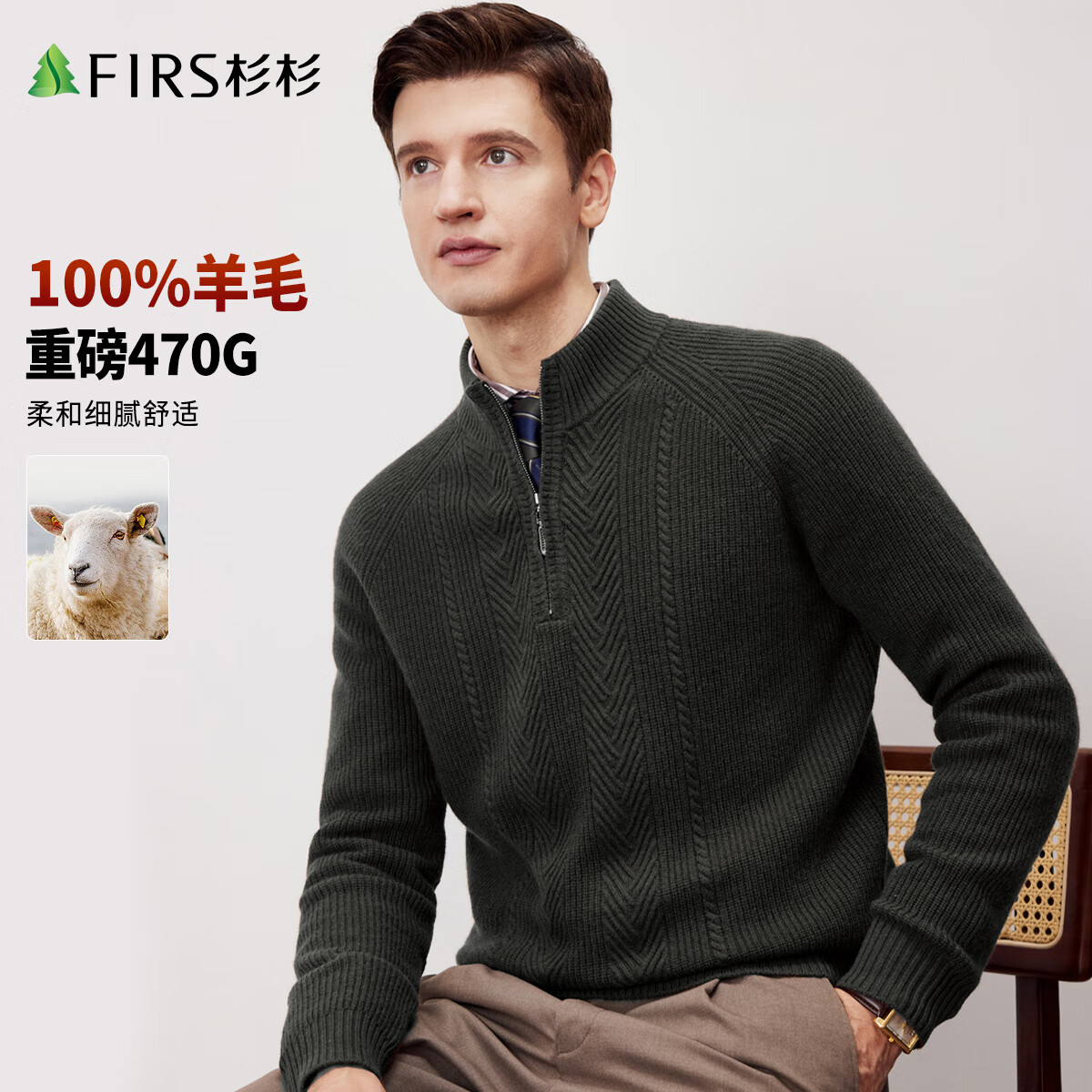 ڲɼɼ470Gذ100ëﶬ¿ůͨ֯ë