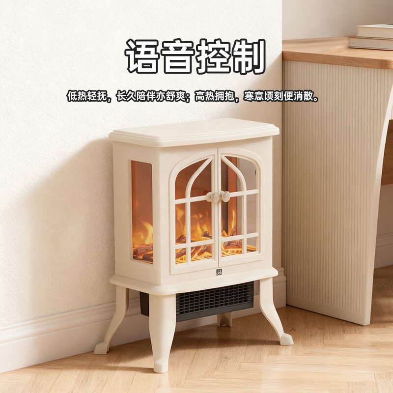OTK壁炉暖风机电热取暖器电暖器家用电暖气片烤火炉 大面积加热器节能炭火暖风机 【3秒速热】HPC20-B01MB