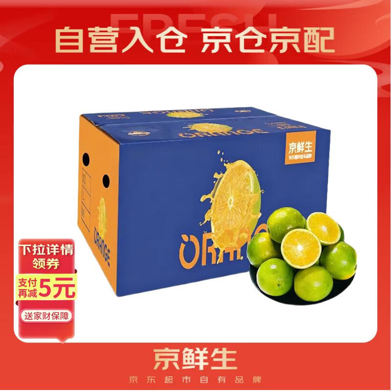  ϰɽǳ 9 170-260g  4.9Ԫ/ 43.8Ԫ(ȯ)