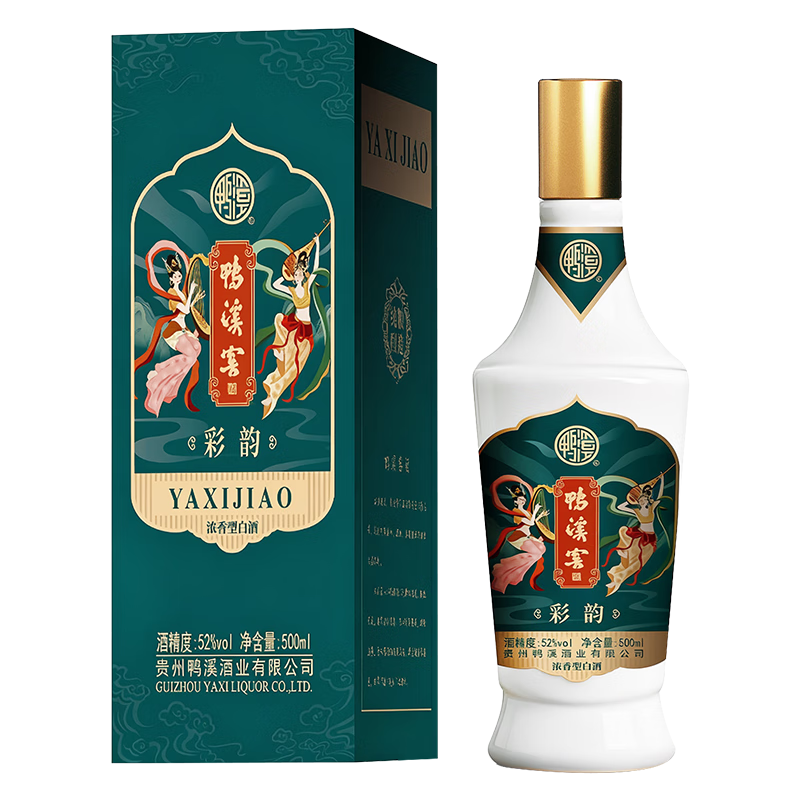 鸭溪54度复古版贵州鸭溪窖酒500ml中华老字号浓香型白酒纯粮酿制 52度 500mL 6瓶 整箱装（含礼袋）
