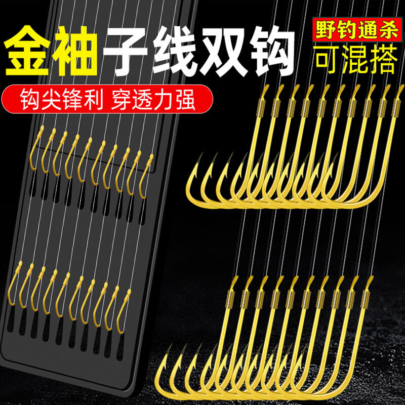 �����㹳��Ʒ��װ�����Ϧ���޵��������������������˫���������� ����˫���������д̡�10�� 4�� 5.32Ԫ