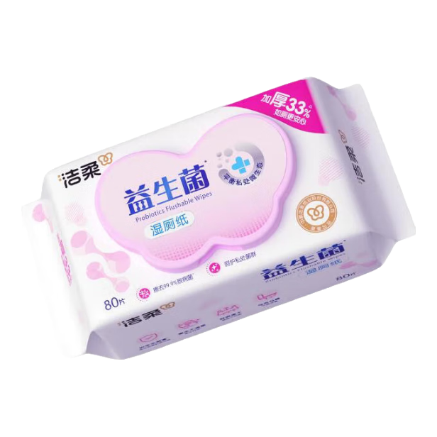 洁柔湿厕纸 益生菌80片/包 温和洁净纯水湿巾厕纸易冲散带盖 80抽*1包