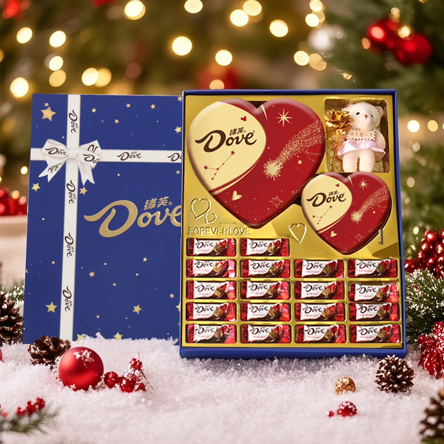 德芙（Dove）心语巧克力礼盒新年礼物元旦礼物送女生跨年团购生日女送女友实用 满天星心语礼盒【京东物流】次日达