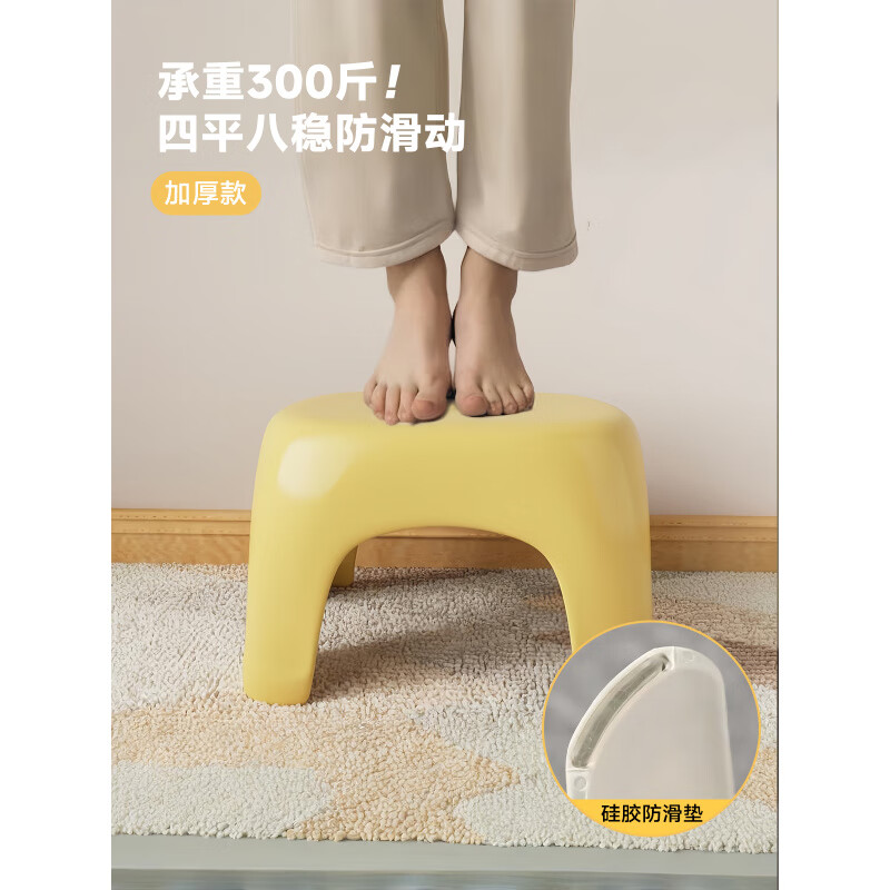简约换鞋凳小凳子矮凳塑料儿l童卡通椅子加厚脚踏凳浴 特大号天空蓝【 30CM加高 舒适高凳】