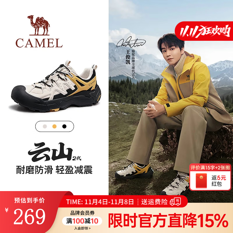 ������ɽ2�������������Ȱ�ͬ���ɽЬ��Ь�����˶���������Ůͽ��Ь G15A852097 ����ơ��ļ�� 42