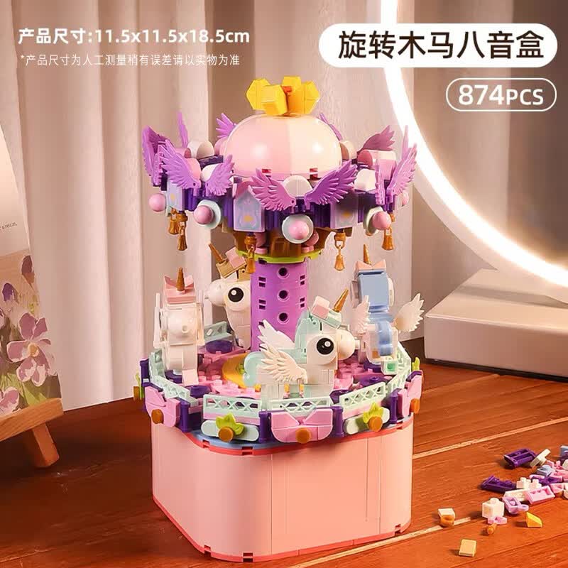 邦帛世儿童玩具女孩生日礼物纪念品7-14岁音乐八音盒积木6-10-12岁拼装 旋转木马【音乐灯光+精美礼盒】 2026年新年礼物送学生女儿喜欢的小玩意