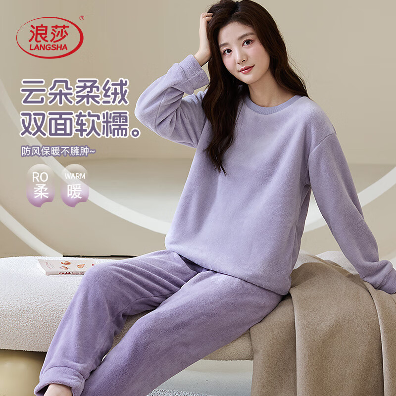 ��ɯ Ůʿ˯�� ������������ͷ���޼Ӻ�ů�Ҿӷ� ���⴩ 2025��ɫ 62.1Ԫ