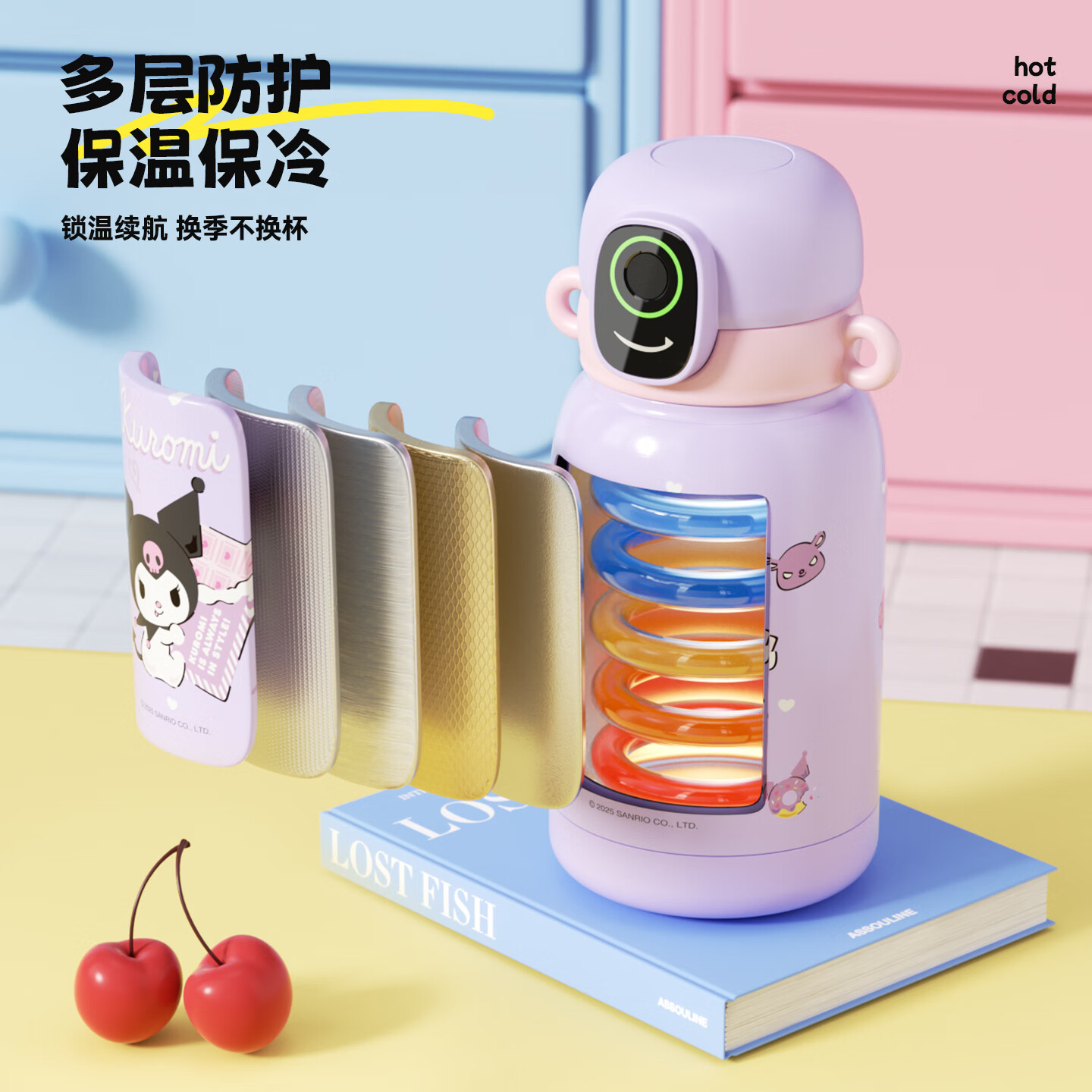 PBKC三丽鸥儿童保温杯指纹解锁316L不锈钢6-12岁学生专用密码水杯壶子 美乐蒂550ml【杯套+吸管+直饮】