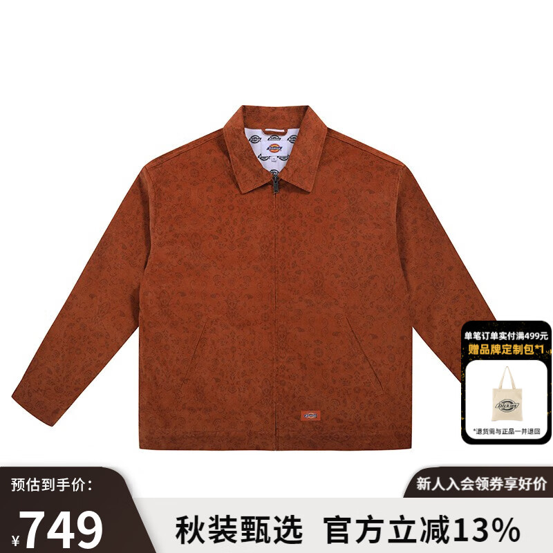 dickies�п� ʱ���¿���ӡ�������мп������ɫ����DK012267 ����� M