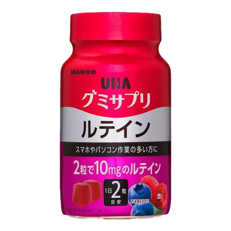 悠哈【JD物流 日本直邮】营养软糖复合维生素铁叶酸叶黄素锌钙软糖 补充叶黄素蓝莓树莓混合口味 60粒 30日份