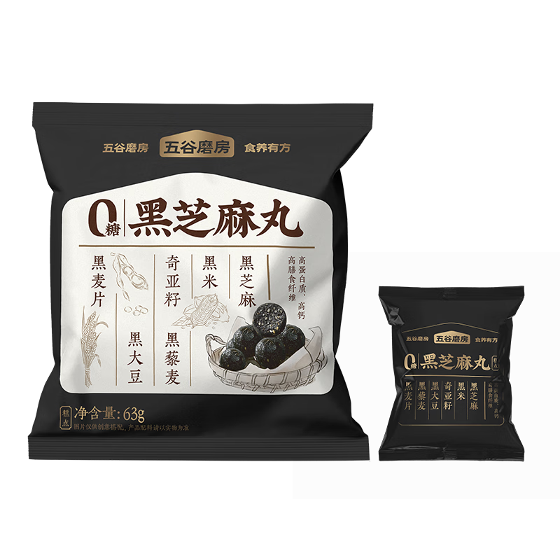 ���ĥ�� ��֮�����Ǻ�֥���轡����ʳС����63g 7.9Ԫ