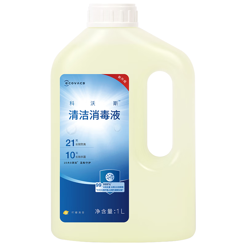 ����˹ɨ�ػ������������������Һ1Lװ������X11/X9/T80/T50��ȫϵ�ر���������� 270.9Ԫ��3��(��90.3Ԫ/��)