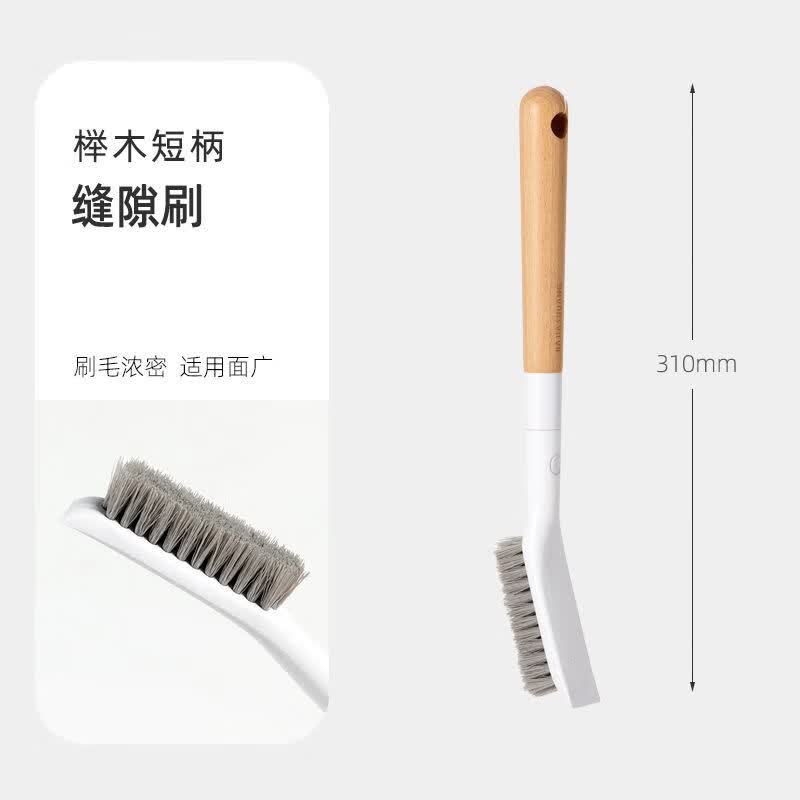 家家爽浴室清洁刷家用玻璃刮地板刷木柄刷子缝隙刷厕所瓷砖纱窗清 短木柄缝隙刷