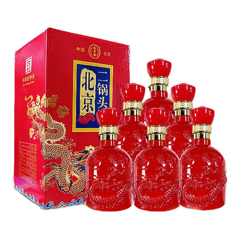 永丰牌北京二锅头粮食白酒永丰二锅头清香型纯粮酿造北京白酒礼盒年货节 42度 500mL 6瓶 永丰红龙店长推荐礼盒送礼
