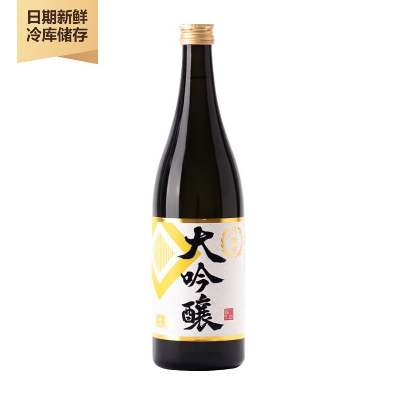 京东查清酒烧酒价格走势|清酒烧酒价格比较