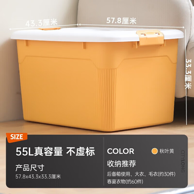 ������ �����Ӻ������� 3��װ 55�� �ֻ��� 28Ԫ/����84.2Ԫ(����ȯ)