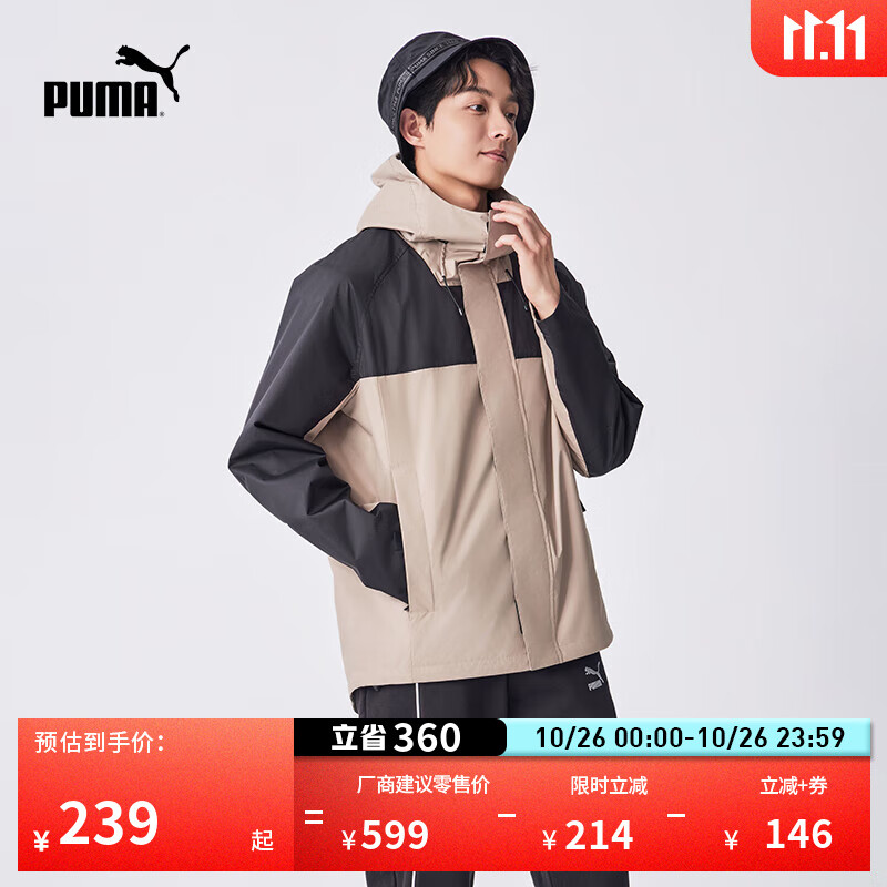 彪马（PUMA）官方 男女同款户外实用机能风连帽外套 OUTDOOR 683477 栗鼠灰-07 XL (185/104A)