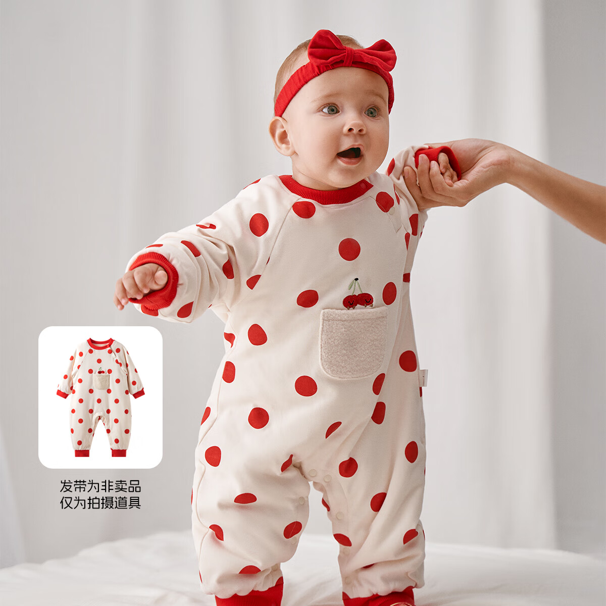 aqpa婴儿秋冬棉服连体衣哈衣夹棉保暖【连体棉服集合】 红樱波点 90cm