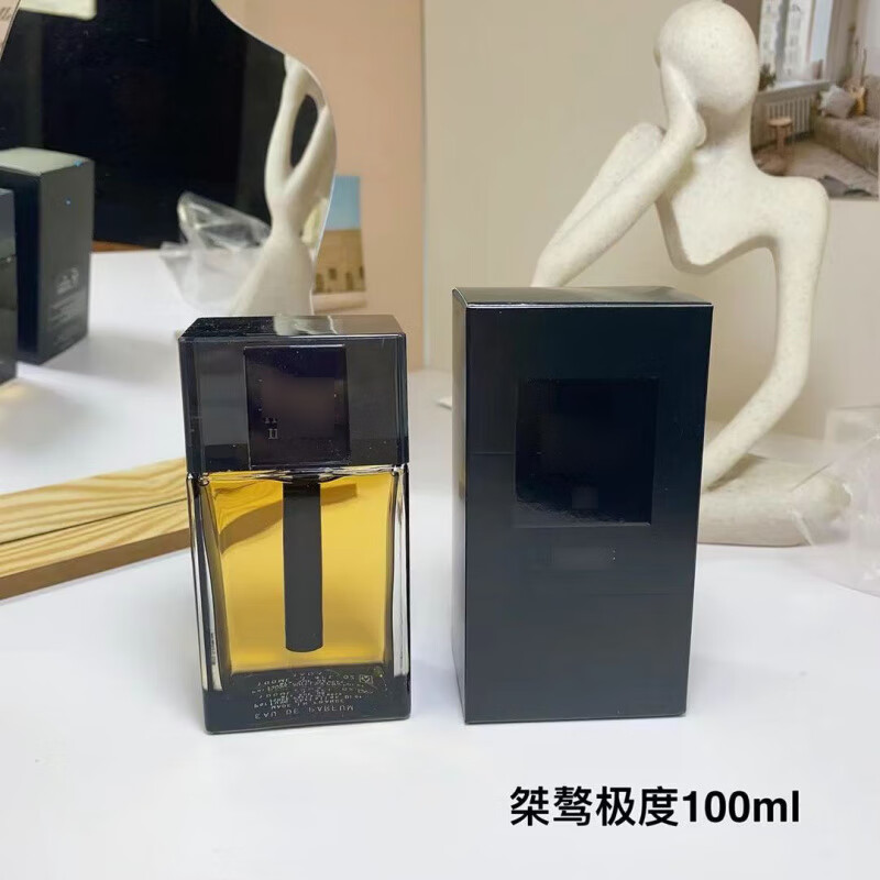 跨境perfume越南正装香水迪旷野真我粉魅惑桀骜甜心典藏木盒 甜心小姐发香喷雾30ml