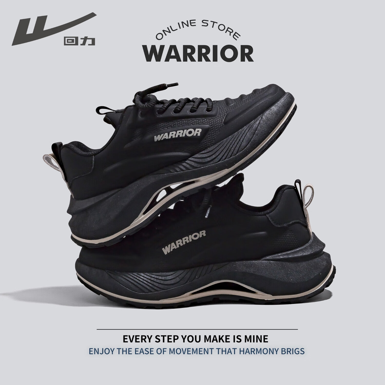 回力（Warrior）官方男鞋春季款皮面休闲跑步鞋男老爹鞋子男士运动鞋男黑卡其42