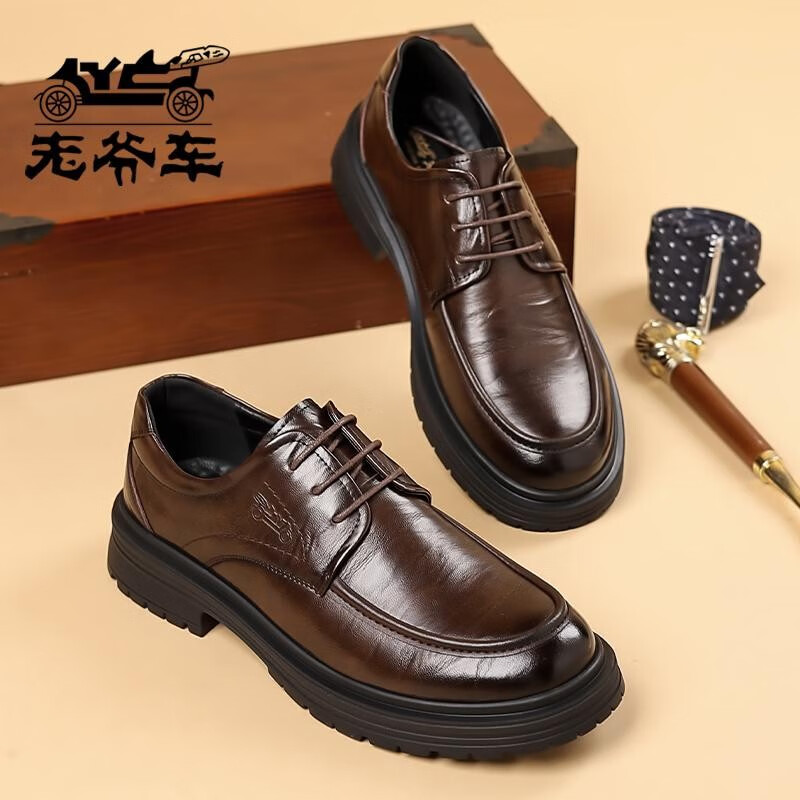 老爷车男鞋正品新款真皮英伦软底透气商务正装新郎结婚鞋男士皮鞋 2l24a536棕色(升级版) 44