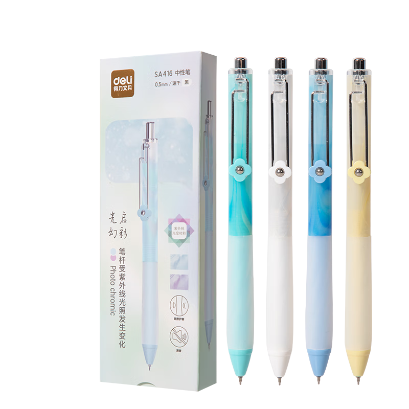 ���� SA416 ���������ٸ����Ա� 0.5mm ��ɫ 4֧/�� 15.6Ԫ(��5.2Ԫ/��)