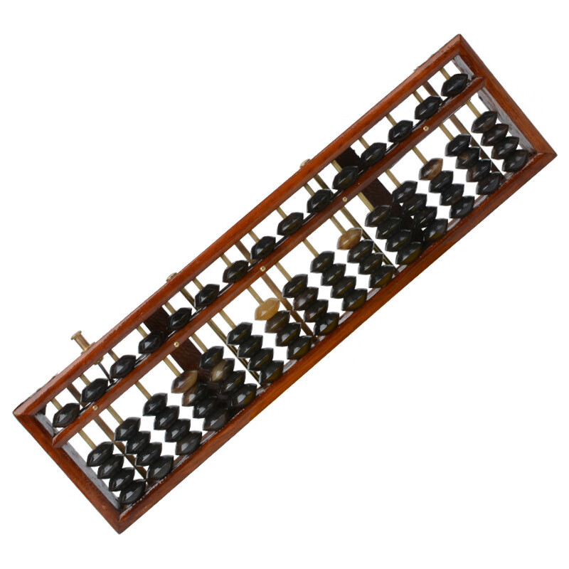 zhifeng)新款直供15档会计全牛角珠算盘财会银行算盘 15档牛角珠算盘