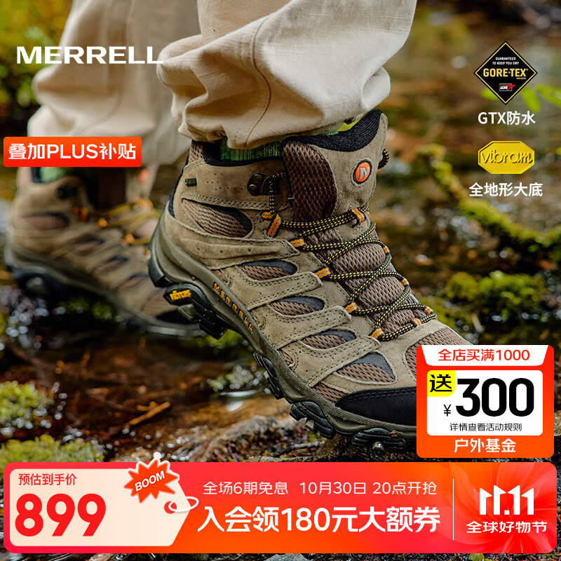 迈乐（Merrell）上新 户外经典徒步鞋男女款MOAB3 GTX中帮透气防水耐磨防滑登山鞋 J035795棕黑（男款） 42