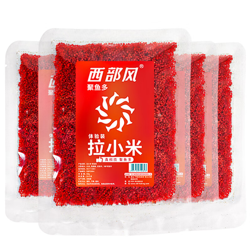 �����紿С������Ұ�������ļ�ͨ��ά���׶��Ͽ���������С����� ��С��*4