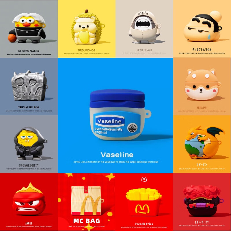 范塔希适用于 VIVO TWS 5无线蓝牙耳机壳 新款vivotws5保护套 硅胶防摔软壳vivo tws 5耳机保护套 凡士林送挂钩 VIVO TWS 5/5Hi-Fi