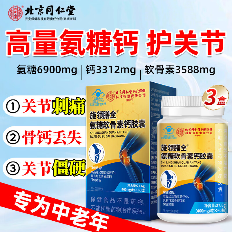 ͬðظƬȳ۹ 3ƿ180ظƽ