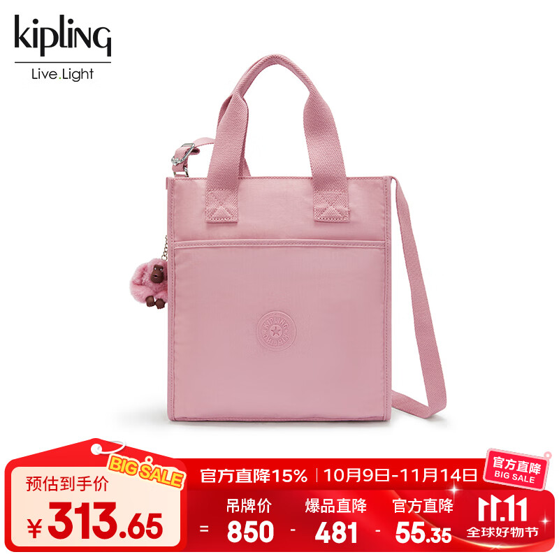 ���������ɰ�ʱ�к��Ӱ������б���INARA M2025�¿�Ů������