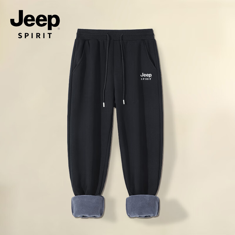 JEEP SPIRIT吉普男款加绒加厚长裤冬季保暖御寒奥粒绒裤子户外防风亲肤休闲裤