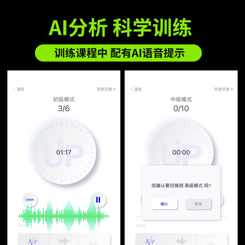 Easy Liveno8飞机杯全自动旋转伸缩震动加热 易港电玩机甲app剧情互动圣杯 NO9训练器【基础礼包五件套】APP震动男士锻炼器 年度优选成人情趣用品玩具【官方正品】【保密发货】