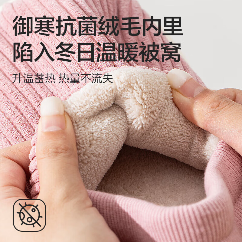 网易严选暖绒抗菌大被窝居家棉拖 牛油黄/包跟 40-41 建议拍大一码