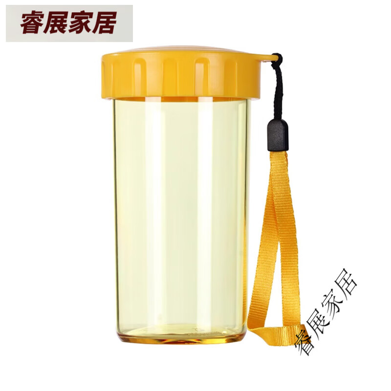 特百惠特百惠雅致随心水杯300ml运动水瓶塑料便携学生专用高颜值女 日出黄300ml