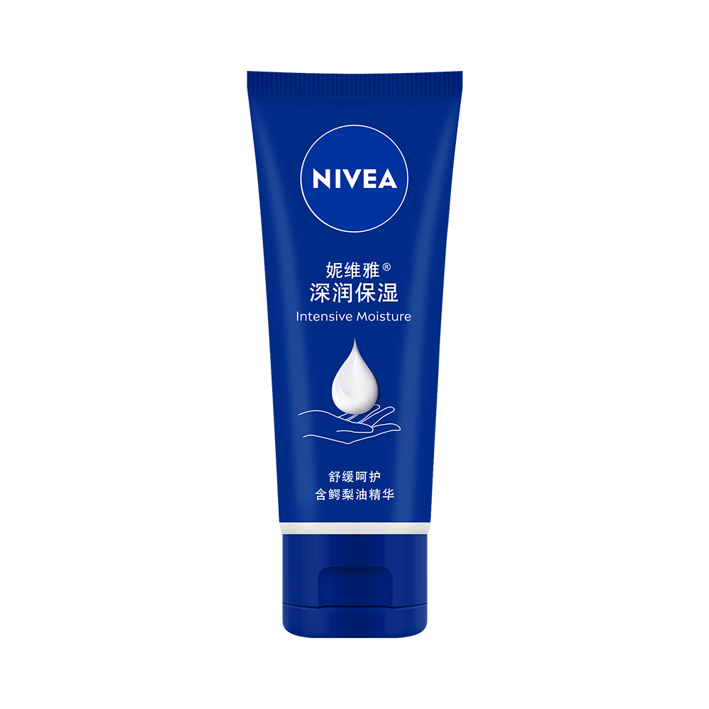 妮维雅（NIVEA）深层滋润护手霜50ml滋润保湿防止干裂护手霜